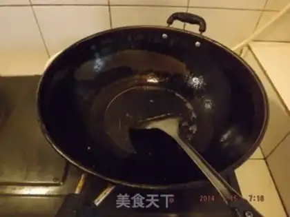 Make The fragrance ribs step 5
