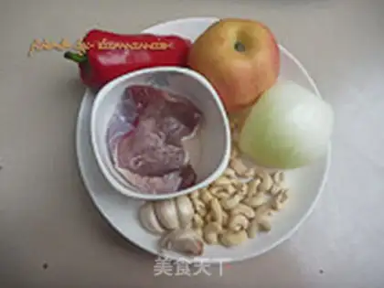 Make Apple beef step 0