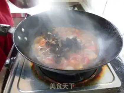 Make How about some eggplant juice step 10