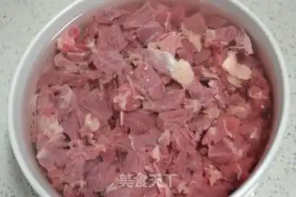 Make Fresh beef noodles step 1
