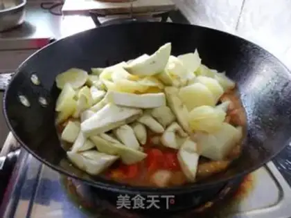 Make How about some eggplant juice step 11