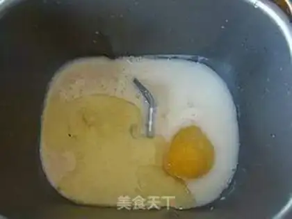 Make Milk toast step 0