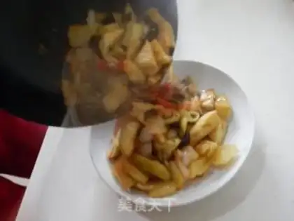 Make How about some eggplant juice step 12