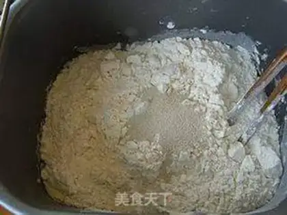 Make Milk toast step 1