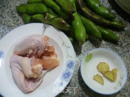 Make The chicken wings step 0