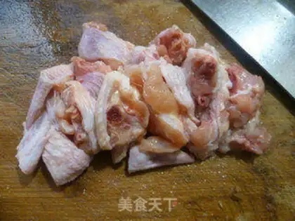 Make The chicken wings step 2