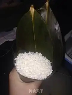 Make Sweet dates step 3