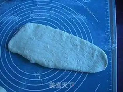 Make Milk toast step 5