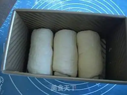 Make Milk toast step 6