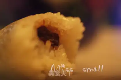 Make Sweet dates step 6