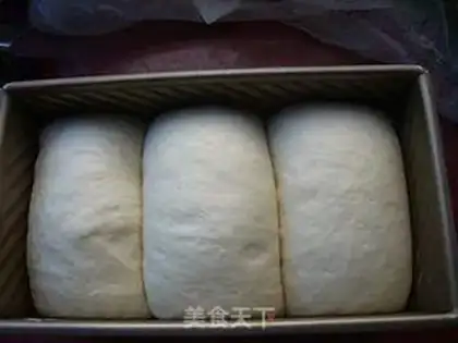 Make Milk toast step 7
