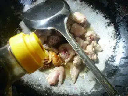 Make The chicken wings step 6