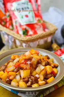 Make Apple beef step 11