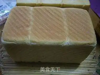 Make Milk toast step 9