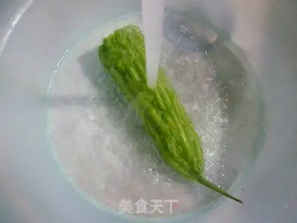 Make Squeeze and make me bitter step 1