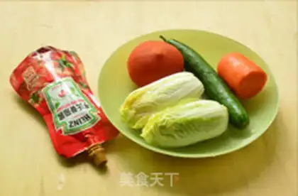 Make The eggplant doll step 0