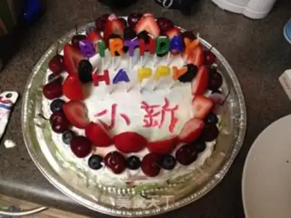 Make Rainbow birthday cake step 13