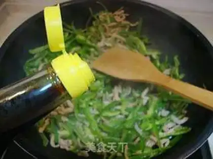 Make Pepper sauce step 10