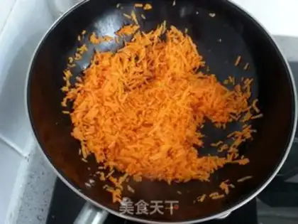 Make Carrot pork dumplings step 2