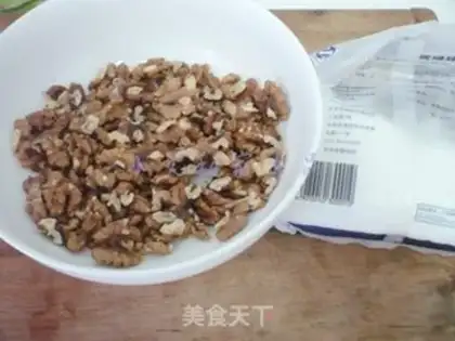 Make Amber walnuts step 0