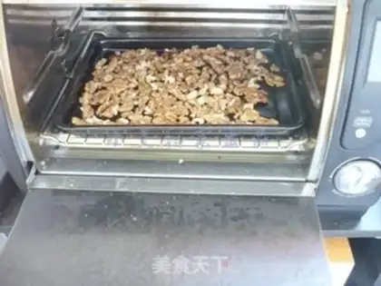 Make Amber walnuts step 1