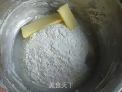 Make Pineapple pie step 0