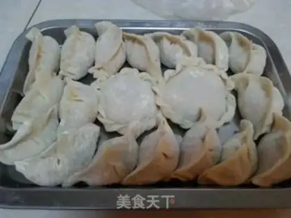 Make Carrot pork dumplings step 7