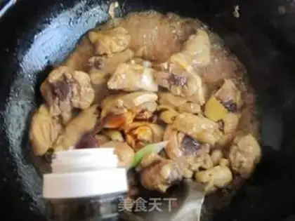 Make Amber walnuts step 4
