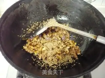 Make Amber walnuts step 6