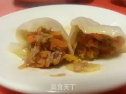 Make Carrot pork dumplings step 10