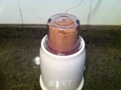 Make Homemade peanut butter step 3