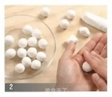 Make step 1