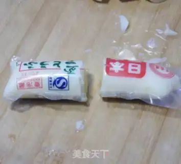 Make step 2