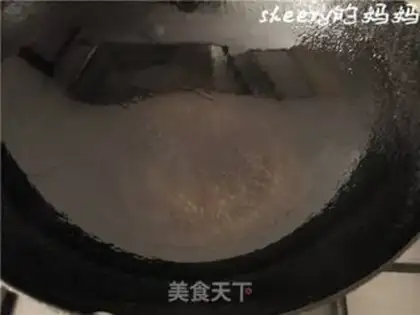 Make step 1