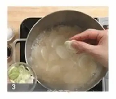 Make step 2