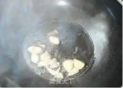 Make step 1