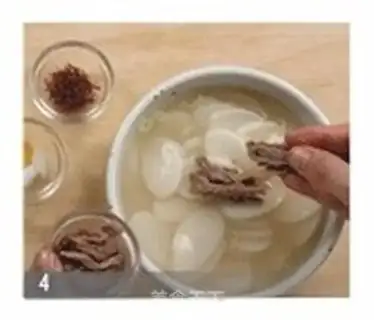 Make step 3