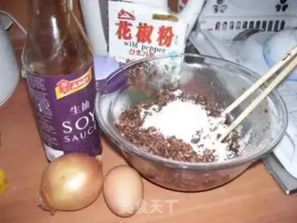 Make  step 0