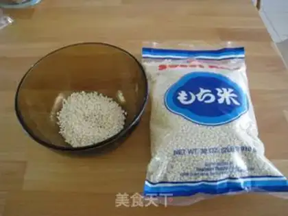 Make step 0