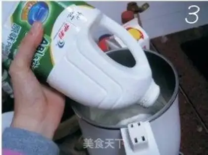 Make step 2