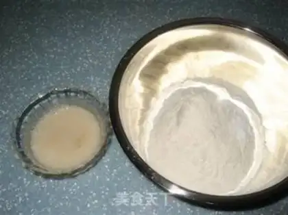 Make step 0