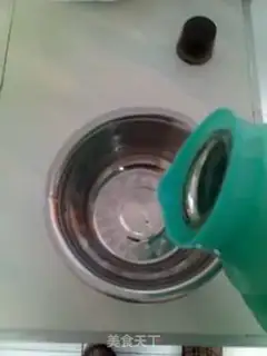 Make step 1