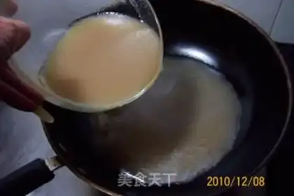 Make step 33