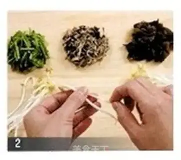 Make step 1