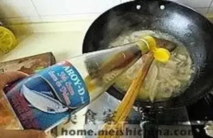 Make step 6