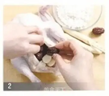 Make step 1
