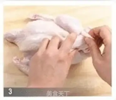 Make step 0