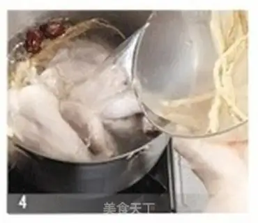 Make step 3