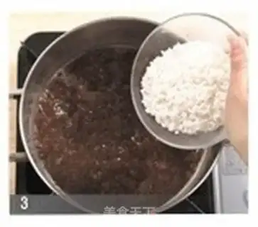 Make step 2