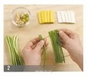 Make step 1